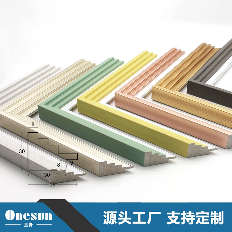 Factory direct wholesale modern minimalist style decorative painting lines photo frame frame frame frame frame can be processed frame Factory direct wholesale modern minimalist style decorative painting lines photo frame frame frame frame frame can be processed frame
