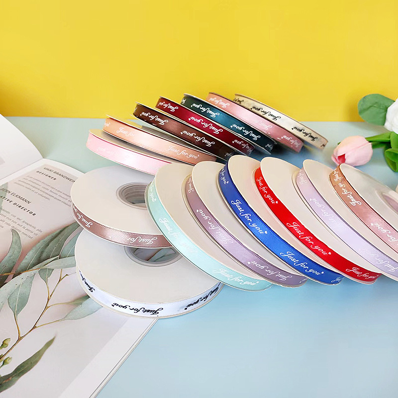 1cm英文字母丝带绸带花束礼物包装伴手礼品缎带蛋糕盒彩带细丝带