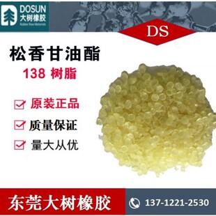 ��� ����138#������������� ���������֬  145�����Ĵ����z�