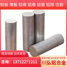 F؛6061XϽ ֱX 6061XϽ