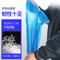 eClean Thickened Flat Mouth Continuous Roll Trash Bags, Cut for Home and Hotel Kitchen Disposable Plastic Bags, Economical Packaging