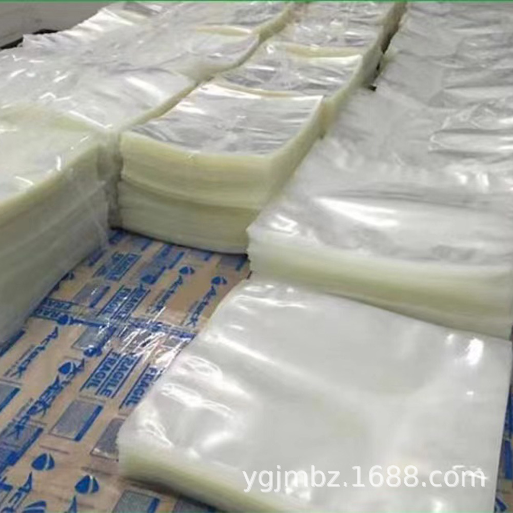 七层共挤真空袋 尼龙真空袋 电子真空袋 透明塑料袋食品包装袋
