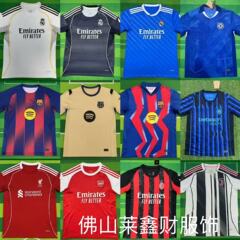 2526赛季皇马球衣Real Madrid姆巴佩巴西国家队球足球服跨境代发