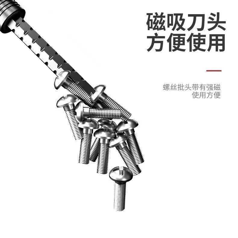 Destornillador de trinquete multifunción alemán 13 en 1 herramienta destornillador de una palabra de cruz multifunción