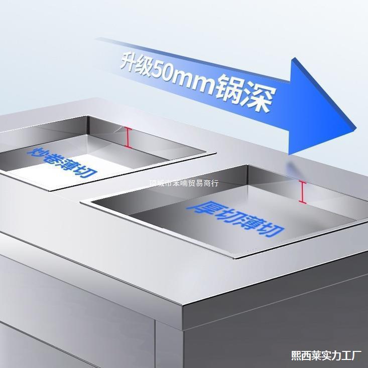 Ice Cream Press Commercial Fried Ice Machine Fruit Yogurt Machine Thick Ice Snowflake Cheese Sand High Power Roll Cutting Frying Power