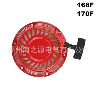 168F/188F/152F/154F���P������2KW 5KW 8KW���Ͱl늙C�M���