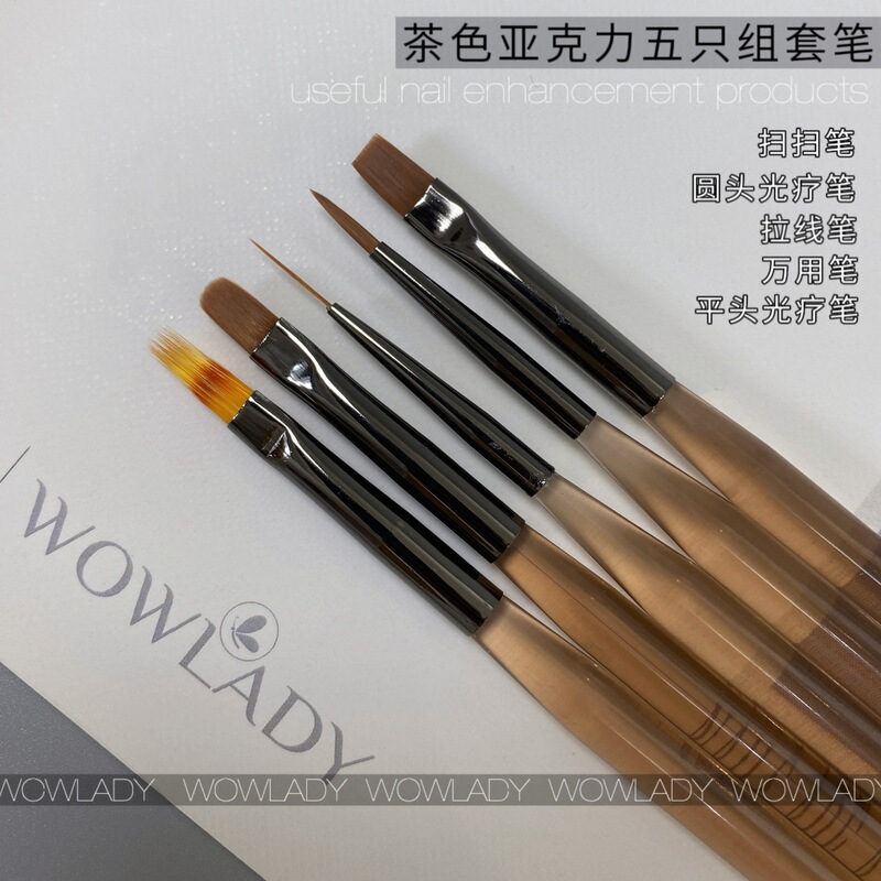 Manicure Brown Acrylic Five-Piece Set of Pens, Flat Head, Round Head, Phototherapy Pen, Sweep Pen, Pull Line Pen, Universal Pen Set Brush Manicure Brown Acrylic Five-Piece Set of Pens, Flat Head, Round Head, Phototherapy Pen, Sweep Pen, Pull Line Pen, Universal Pen Set Brush