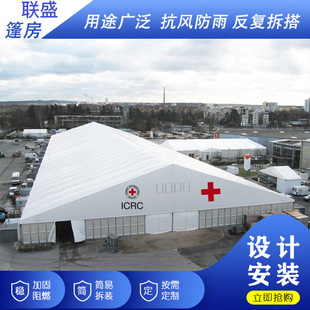 Warehouse Tent, Aluminum Alloy Large European-Style Event Tent, Exhibition Tent, Temporary Logistics Industrial Tent