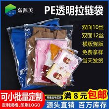 ͸����朴�temu���b����b��Triman�����˿羳�h�������Zpe��朴�