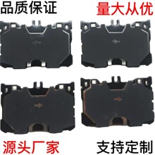 厂家供应各种品牌车系品质刹车片D1871-9100汽车配件
