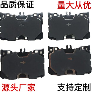 Manufacturers supply all kinds of brand car series high quality brake pads D1871-9100 car accessories