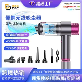 车用吸尘器;安全锤工具;其他汽车安全