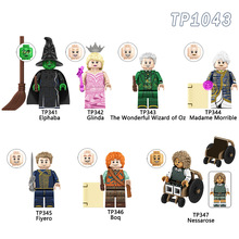 TP1043积木人仔TP341-347儿童拼装玩具批发外贸袋装