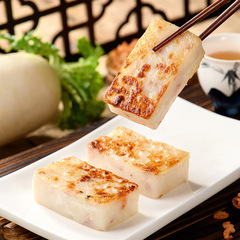 Commercial Frozen Semi-finished Products Breakfast Hotel Guangdong Teahouse Traditional Dessert Manufacturer Wholesale Cantonese Pan-fried Carrot Cake