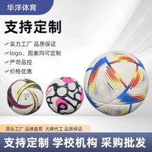 �A��5̖7̖�C�p��������l��PVCӖ����ِ����W����ͯ�WУ����