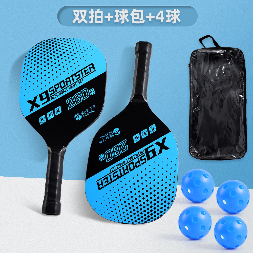Wooden Adult Pickleball Racket Outdoor Sports Racket Fitness Exercise Equipment Set Beach Racket Set