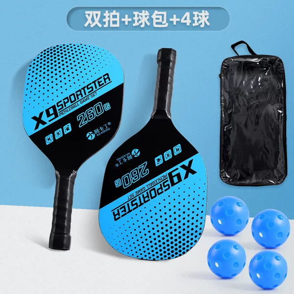 Wooden Adult Pickleball Racket Outdoor Sports Racket Fitness Exercise Equipment Set Beach Racket Set
