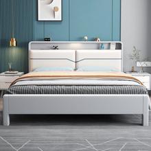 北欧实木床1.8软靠带夜灯双人1.5m1.35现代简约小户型1.2储物婚床