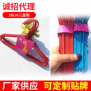 �Ӵփ�ͯ�¼� ꖹ���ܲ��¼� ���׃��·��� ��ͯ�B�w�¼�