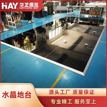 35黑色玻璃地台4s店汽车展示台商场巡展车展斜坡展台框架