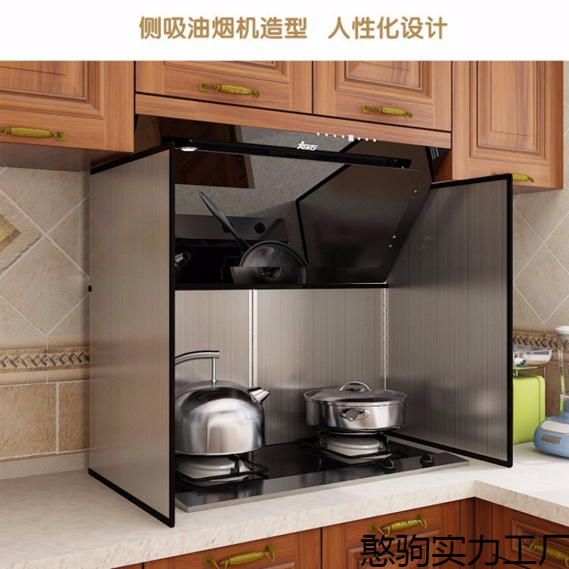 厨房灶台煤气灶不锈钢防油挡板 炒菜挡风防油溅挡板燃气灶挡油板