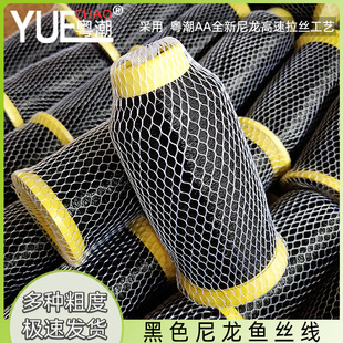 �ֹ���ߺ�횾����l�F؛��߅�� 0.15mm��ɫ�O�z�� ��ɫ͸���~��