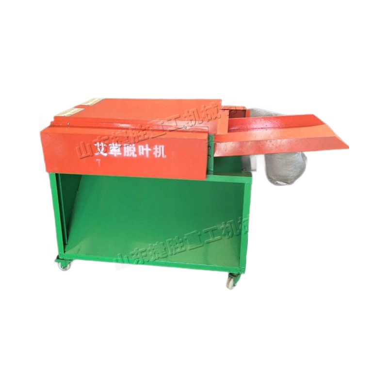 Separador de tallos de hoja de moxae de pequeño tamaño máquina de defoliante automática de moxae de hoja de hoja de stevia agrícola