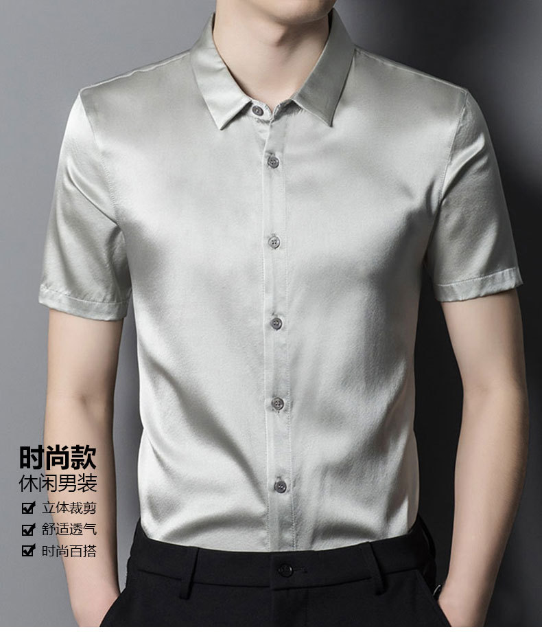 C6787 3310K ÁO SƠ MI NAM TONREST NGẮN TAY THỜI TRANG NAM LỤA TƠ TẰM G06 SẢN PHẨM MỚI