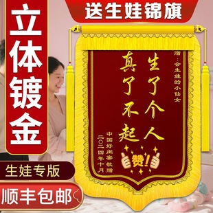 ���˂������˲����\����x�����������������˲������޸�Ц