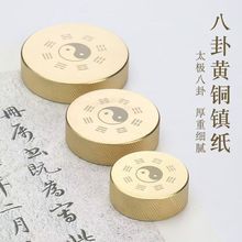 �S�~���ԈA��悳ߌ���悼��p��������С����悼��Ї��L�ķ���Ʒ