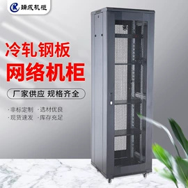 录音棚;网络机柜;其他监控器材