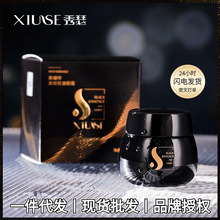 ��ɪ�ڱ������ƿ�����˪ ��ʪϸ�岻��嵭��ϸ���׷�ˮ����˪