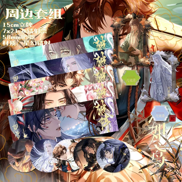 Preview