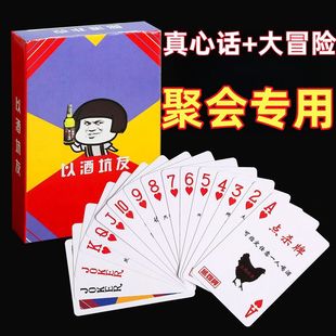 �Ծƿ���С��������PVC��ˮ�����ȾƓ����KTV�ư����μ����Α�