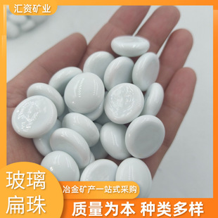 15-17mm��ɫ������������������� �~���쾰�b�ʯ��ƿˮ���b�ʯ