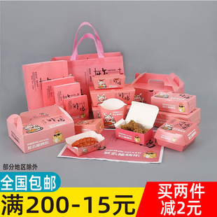 ��ɫը�u��������b��������nʽ��ζը�u�����u�K�Нh����һ����