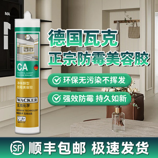 ���߿�GM���Է�ˮ�����z��߅�z���z���p�����z�N�l��ù�ܷ��ɫ