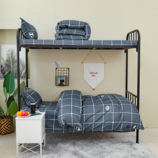 Popular Wholesale Skin-Friendly Three-Piece Set of Small Fresh Bedding for College Dormitory Bunk Beds Six-Piece Set