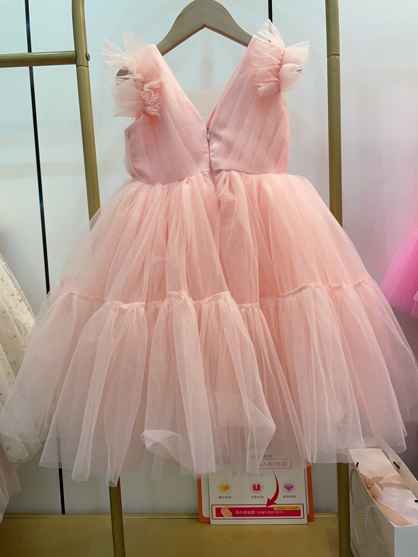Female Flying Sleeve Ballet Princess Dress Mesh - 9