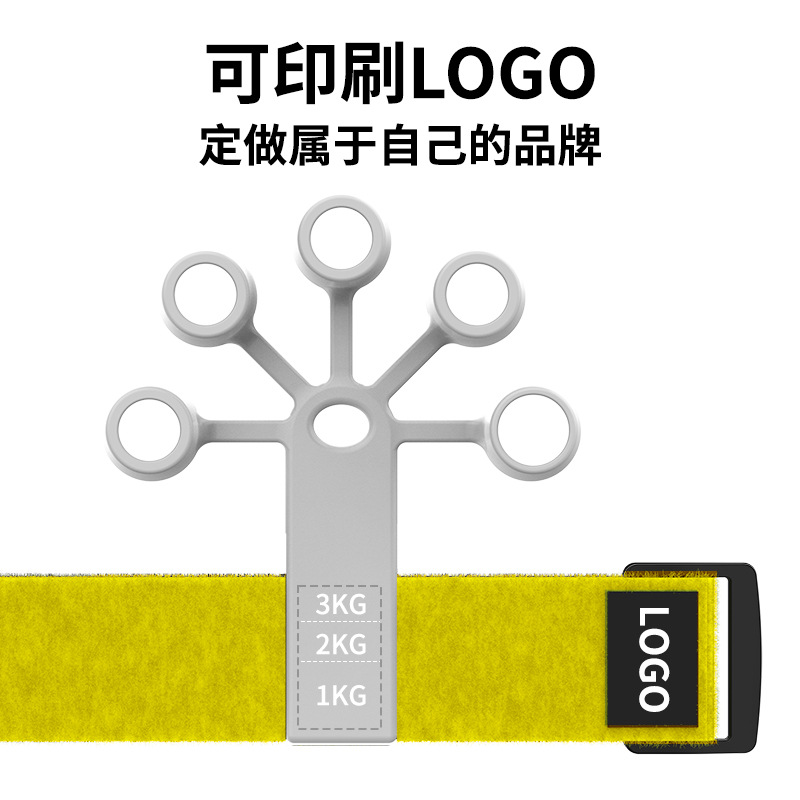 Entrenador de dedo de silicona Entrenador de dedo de tensión de muñeca de 5 dedos Rehabilitación de flexión y extensión Entrenador de venas