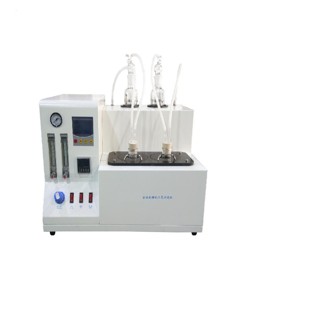 液体硫磺硫化氢测定仪  型号：HAD-2449.2