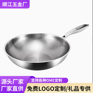 ������N�y���304���P䓳���偟o�T��늴Štȼ����ͨ�ü�⁳��