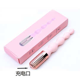 自慰男女开通用肛塞情趣后庭按摩棒拉自慰器用品性用品震代发批发