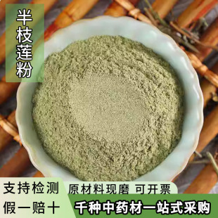 ��֦ɏ����ș����Ʒ������֦ɏ�ۼ�Ұ����֧ɏ��ͨ���ݴ�؛����