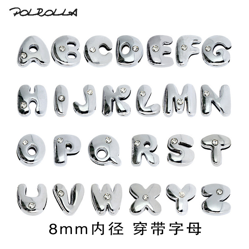 8mm English fat letter diy personality bracelet key chain pet collar jewelry accessories