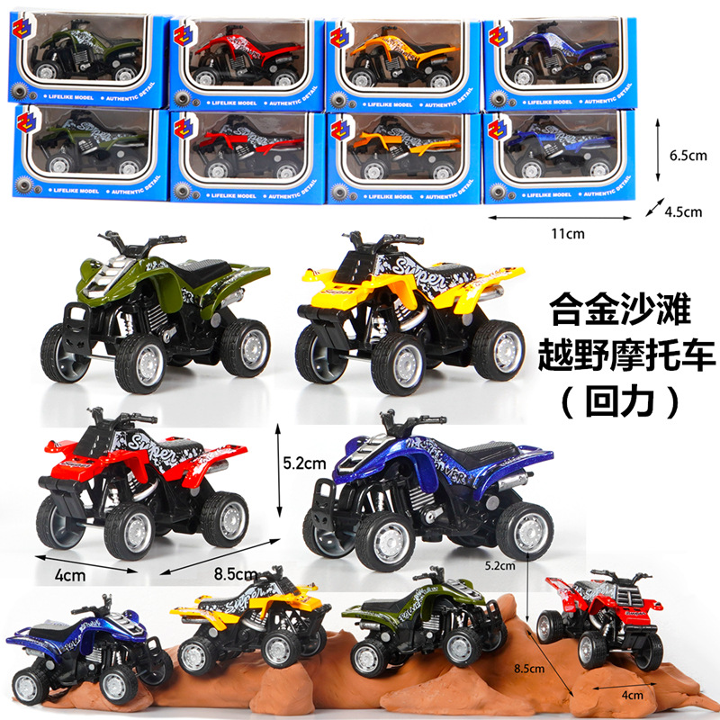 1:64 6 nueva aleación de ingeniería vehículo color sola ventana caja huevo máquina torsión juguete modelo decoración la torta