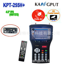KPT-255H+  4.3ֳֶ๦ܹ̌/yԇx/Oҕ