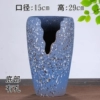 Royal Blue New. Blue. Medium Large Notch