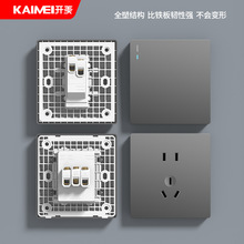 86型暗装墙壁开关插座斜五孔二三插带USB电源5孔带嵌入式多功能