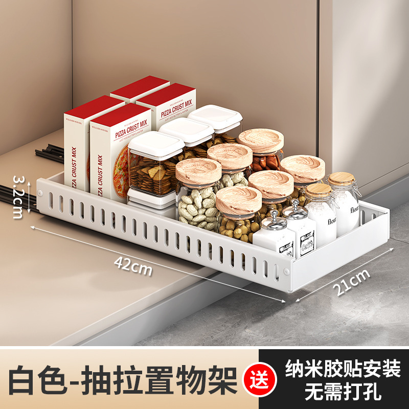調節可能な鍋収納ラック、キッチン引き出し式収納ラック、キャビネット内カウンタートップ食器棚、鍋蓋ラック、鍋ラック|undefined